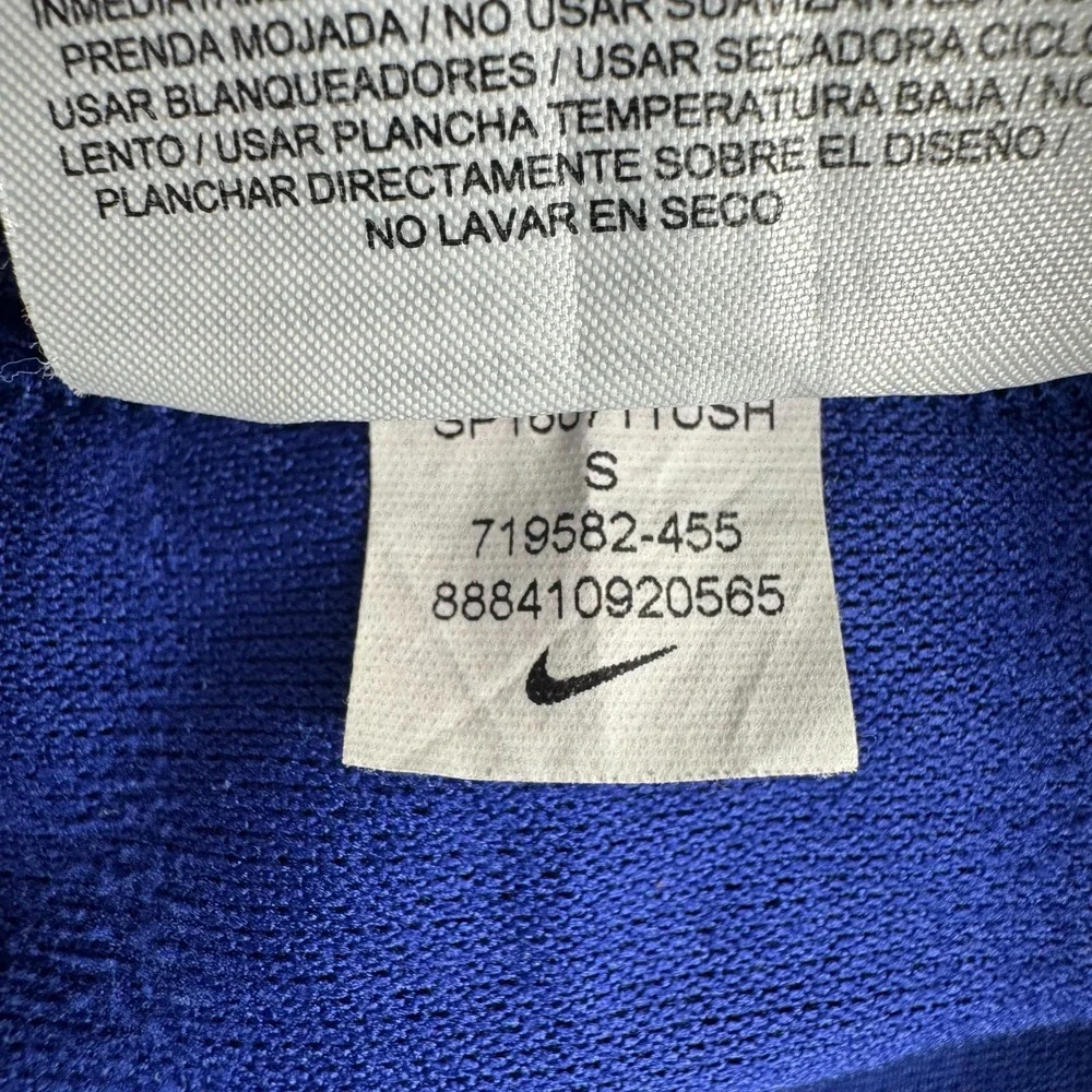 Nike item flex